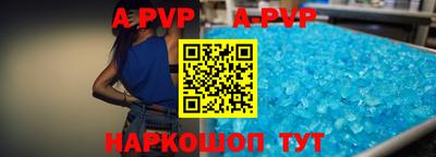 мефедрон мука Краснокаменск
