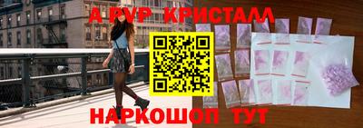мефедрон мука Краснокаменск