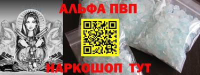 кокаин Краснознаменск