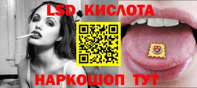 кокаин Краснознаменск