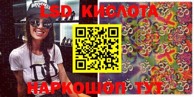 мефедрон мука Краснокаменск