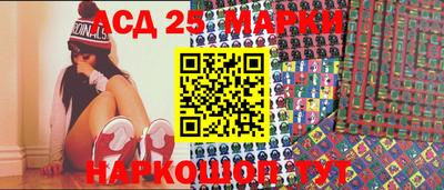 мефедрон мука Краснокаменск