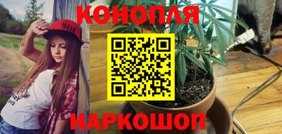 кокаин Краснознаменск