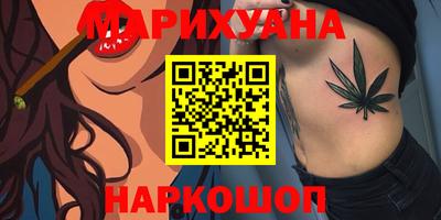 МДМА Краснодар