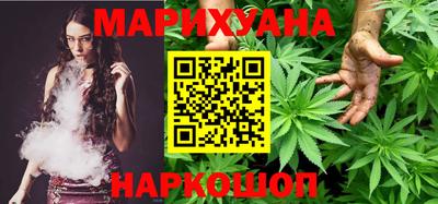 кокаин Краснознаменск
