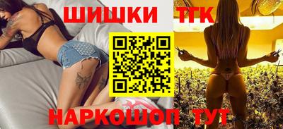 МДМА Краснодар