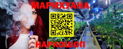 мефедрон мука Краснокаменск