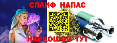МДМА Краснодар