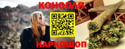 мефедрон мука Краснокаменск