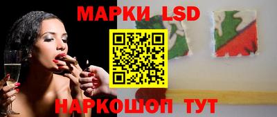 мефедрон мука Краснокаменск
