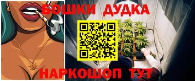 кокаин Краснознаменск
