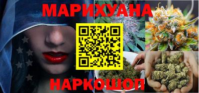 мефедрон мука Краснокаменск
