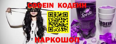мефедрон мука Краснокаменск
