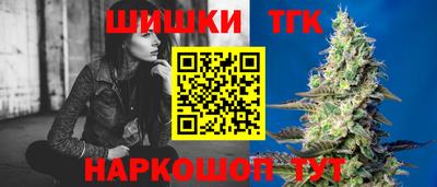 МДМА Краснодар