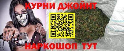 МДМА Краснодар