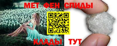 кокаин Краснознаменск