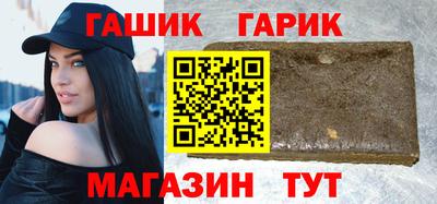 МДМА Краснодар