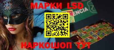 мефедрон мука Краснокаменск
