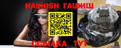 кокаин Краснознаменск