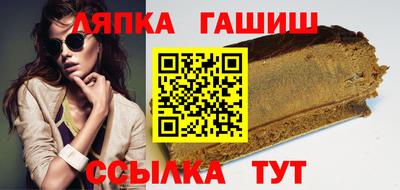 МДМА Краснодар